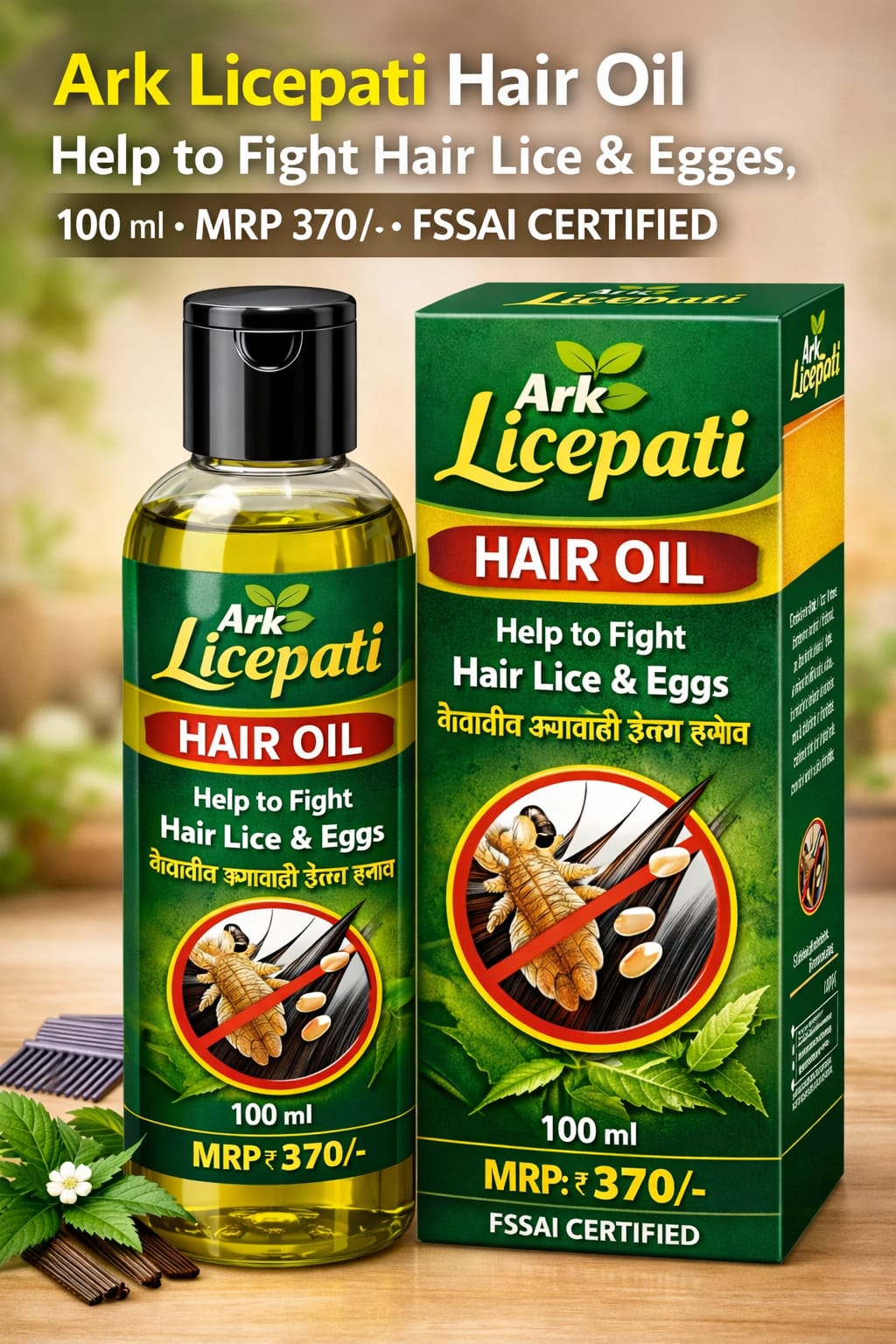 Ark Licepati Hair Oil