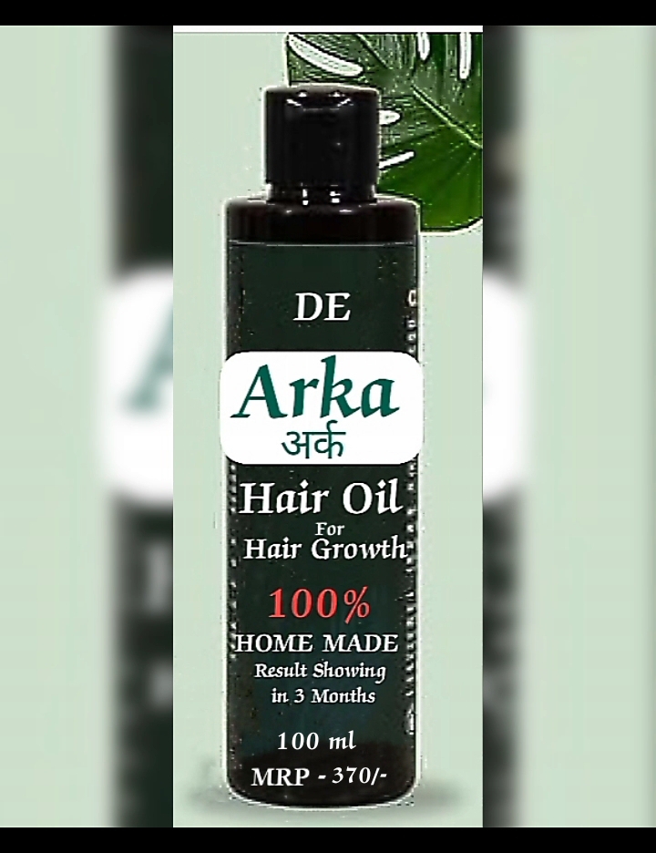Ark Almond Oil